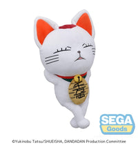 Dandadan: Plush Turbo Granny(Beckoning cat) (SEGA)