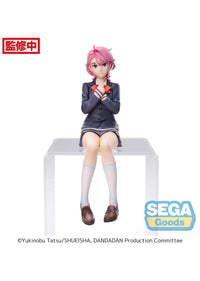 Dan Da Dan TV Anime PM Perching Figure Aira