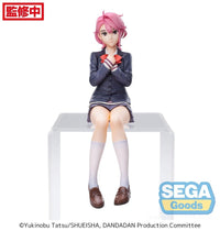 Dan Da Dan TV Anime PM Perching Figure Aira