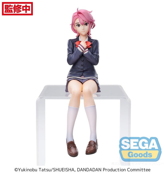 Dan DA DAN: PM Perching Figure Aira (SEGA)