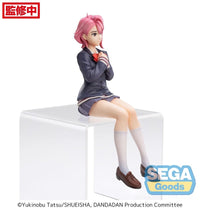 Dan Da Dan TV Anime PM Perching Figure Aira