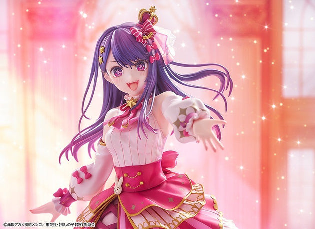 [Oshi NO KO]: Ai Exhibition ver. - 1/7 Scale Figure (KADOKAWA)