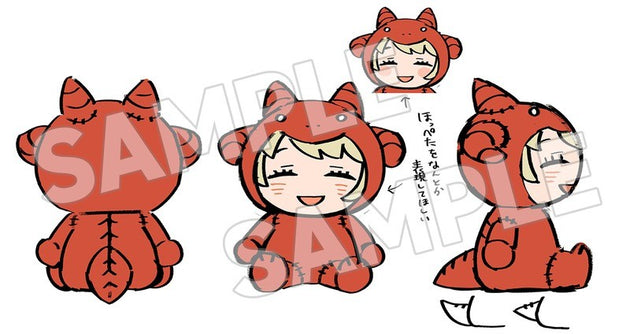 Delicious in Dungeon Kigurumi Faligon Plushie