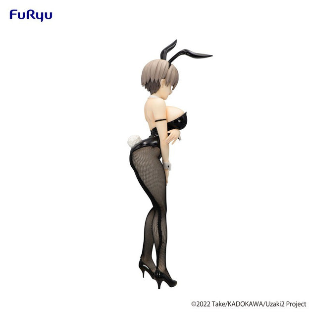 Uzaki-chan Wants to Hang Out!: BiCute Bunnies Figure -Hana Uzaki- (FURYU)