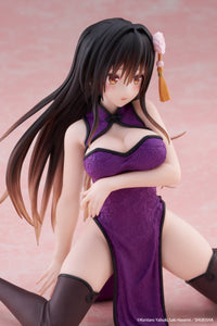 To Love-Ru Darkness Desktop Cute Figure Yui Kotegawa (Chinese Dress Version)