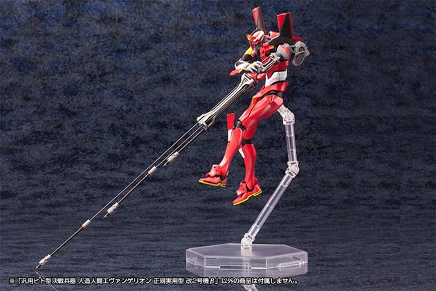 Evangelion: New Theatrical Edition: Evangelion Production Model-02'Î² 1/400 (Kotobukiya)