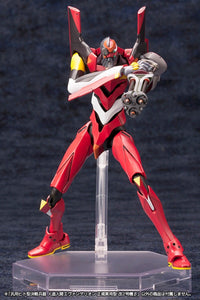 Evangelion: New Theatrical Edition: Evangelion Production Model-02'Î² 1/400 (Kotobukiya)