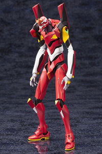 Evangelion: New Theatrical Edition: Evangelion Production Model-02'Î² 1/400 (Kotobukiya)