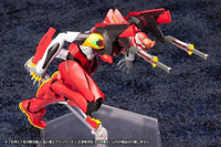 Evangelion: New Theatrical Edition: Evangelion Production Model-02'Î² 1/400 (Kotobukiya)