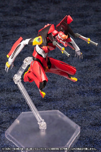 Evangelion: New Theatrical Edition: Evangelion Production Model-02'Î² 1/400 (Kotobukiya)