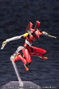 Evangelion: New Theatrical Edition: Evangelion Production Model-02'Î² 1/400 (Kotobukiya)