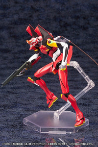 Evangelion: New Theatrical Edition: Evangelion Production Model-02'Î² 1/400 (Kotobukiya)