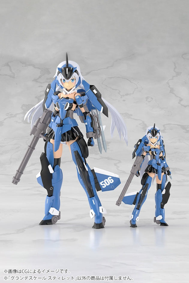 Frame ARMS GIRL: GRANDE SCALE STYLET NON (Kotobukiya)