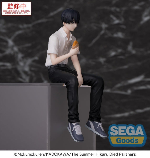 The Summer Hikaru Died: PM Perching Figure Yoshiki (SEGA)
