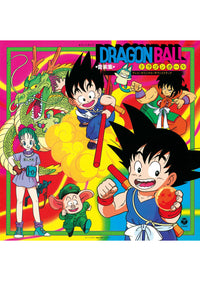 Shunsuke Kikuchi - TV Manga "Dragon Ball" Music Collection ~TV Original Soundtrack~ (LP)