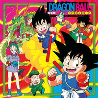 Shunsuke Kikuchi - TV Manga "Dragon Ball" Music Collection ~TV Original Soundtrack~ (LP)