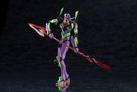 EVANGELION:3.0ï¼?1.0 THRICE UPON A TIME: Evangelion Test Type-01 with Spear of Cassius 1/400 Plastic Model Kit (Kotobukiya)