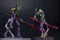 EVANGELION:3.0ï¼?1.0 THRICE UPON A TIME: Evangelion Test Type-01 with Spear of Cassius 1/400 Plastic Model Kit (Kotobukiya)