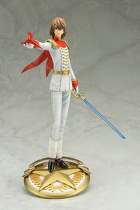 Persona 5: ARTFX J Goro Akechi Phantom Thief ver. 1/8 Pre-Painted PVC Statue (Kotobukiya)