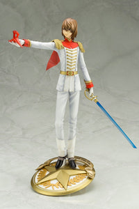 Persona 5: ARTFX J Goro Akechi Phantom Thief ver. 1/8 Pre-Painted PVC Statue (Kotobukiya)