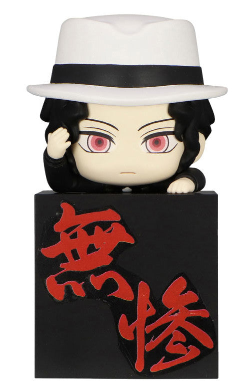 Demon Slayer Kimetsu no Yaiba Hikkake Figure Kibutsuji Muzan Tsukihiko