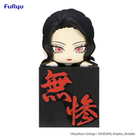 Demon Slayer Kimetsu no Yaiba Hikkake Figure Kibutsuji Muzan Geisha