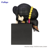 Demon Slayer Kimetsu no Yaiba Hikkake Figure Kibutsuji Muzan Geisha