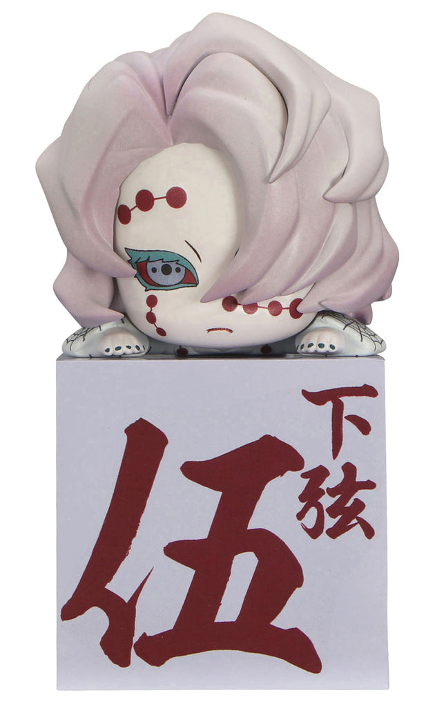 Demon Slayer Kimetsu no Yaiba Hikkake Figure Rui