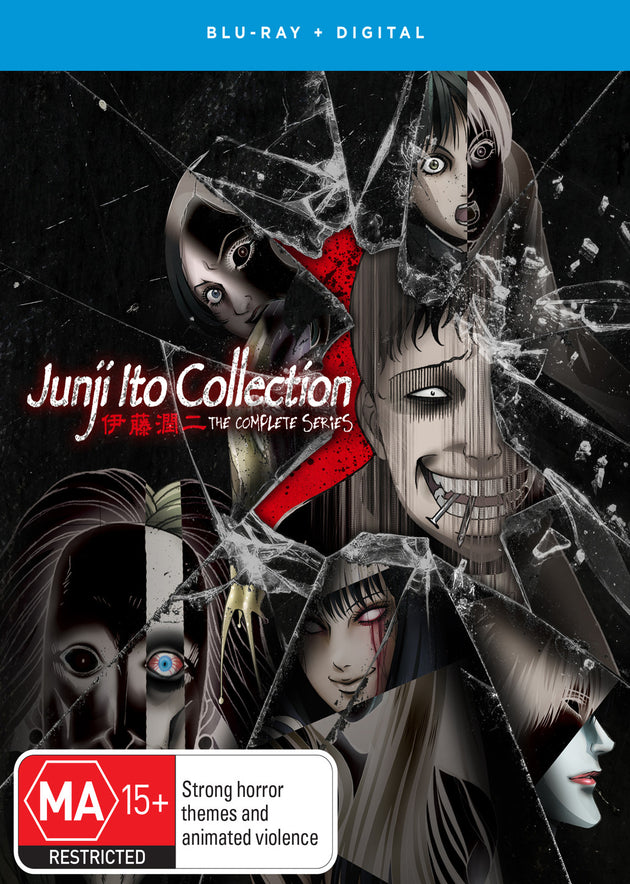 Junji Ito Collection (Eps 1-12) (Blu-Ray)
