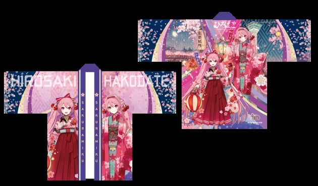 Sakura Miku x Hirohako Night Sakura Happi Hirohako 2025 - Art by iXima (Kadokawa)