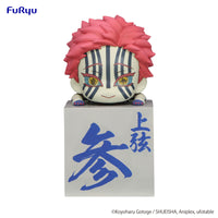 Demon Slayer Kimetsu no Yaiba Hikkake Figure Akaza