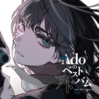 Ado's Best Album Vol.1(2LP) - Limited Edition