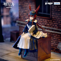 Arknights Arknights Noodle Stopper Figure Amiya Newsgirl Version