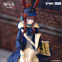 Arknights Arknights Noodle Stopper Figure Amiya Newsgirl Version