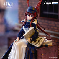 Arknights Arknights Noodle Stopper Figure Amiya Newsgirl Version