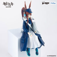 Arknights Arknights Noodle Stopper Figure Amiya Newsgirl Version
