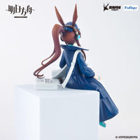 Arknights Arknights Noodle Stopper Figure Amiya Newsgirl Version