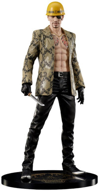 Yakuza DIGSTA Like a Dragon Goro Majima