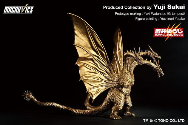 Ichibansho Figure King Ghidorah (1991) (Bandai Spirits)