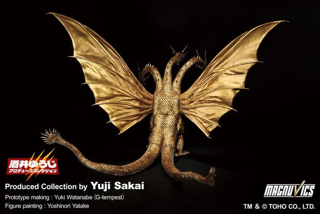 Ichibansho Figure King Ghidorah (1991) (Bandai Spirits)