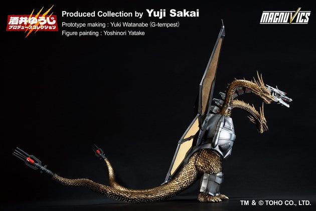 Ichibansho Figure Mecha-King Ghidorah (1991) (Bandai Spirits)