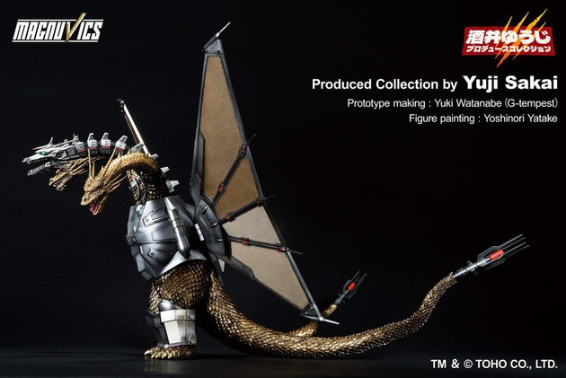 Ichibansho Figure Mecha-King Ghidorah (1991) (Bandai Spirits)
