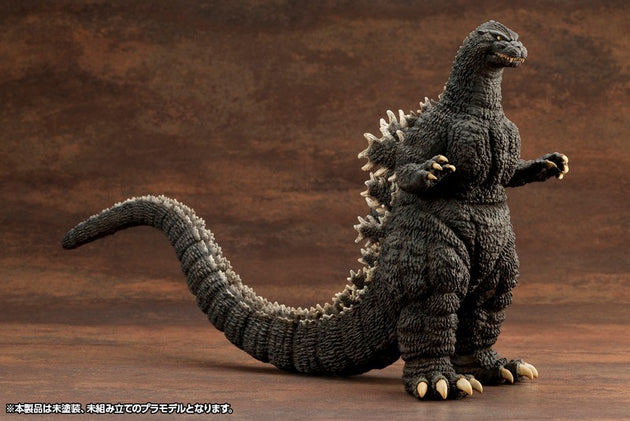 Godzilla VS. Biollante: Godzilla(1989) NON Plastic Model Kit (Kotobukiya)