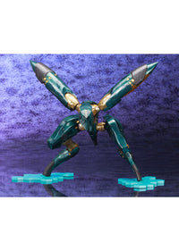 Metal GEAR SOLID 4 GUNS OF THE PATRIOTS: METAL GEAR RAY 1/100 Plastic Model Kit (Kotobukiya)