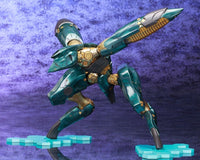 Metal GEAR SOLID 4 GUNS OF THE PATRIOTS: METAL GEAR RAY 1/100 Plastic Model Kit (Kotobukiya)