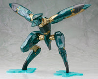 Metal GEAR SOLID 4 GUNS OF THE PATRIOTS: METAL GEAR RAY 1/100 Plastic Model Kit (Kotobukiya)