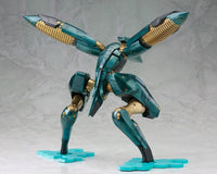 Metal GEAR SOLID 4 GUNS OF THE PATRIOTS: METAL GEAR RAY 1/100 Plastic Model Kit (Kotobukiya)