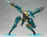 Metal GEAR SOLID 4 GUNS OF THE PATRIOTS: METAL GEAR RAY 1/100 Plastic Model Kit (Kotobukiya)