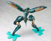 Metal GEAR SOLID 4 GUNS OF THE PATRIOTS: METAL GEAR RAY 1/100 Plastic Model Kit (Kotobukiya)