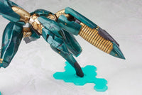 Metal GEAR SOLID 4 GUNS OF THE PATRIOTS: METAL GEAR RAY 1/100 Plastic Model Kit (Kotobukiya)